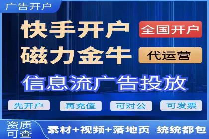百度竞价包年案例：成功案例展示